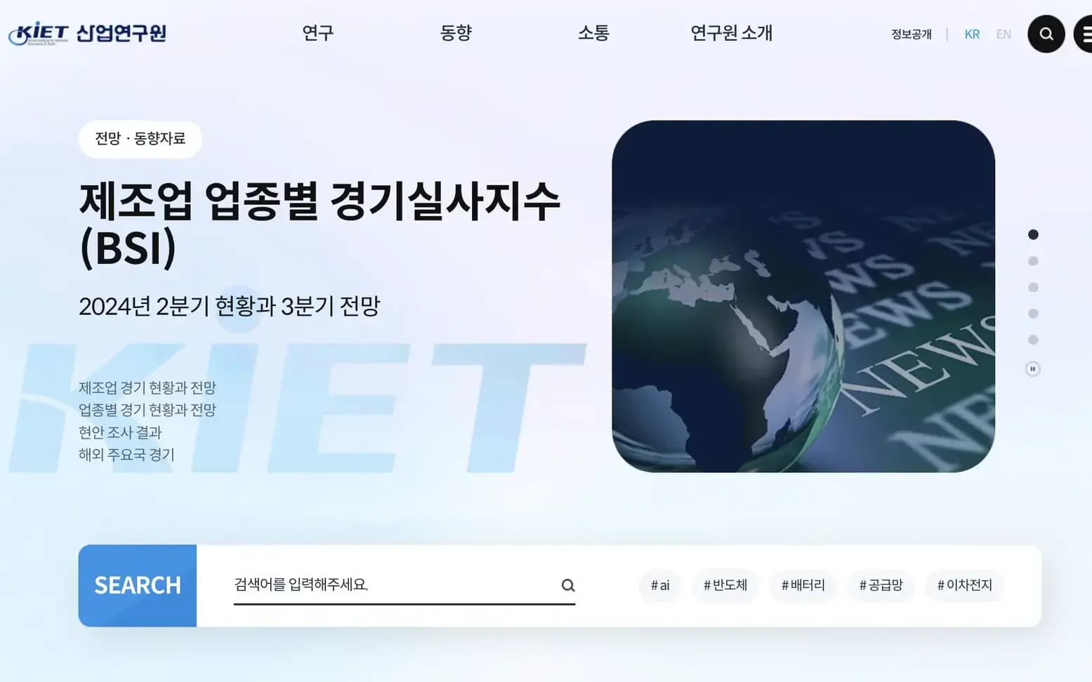 dualtalk 설명